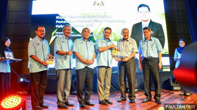 Pematuhan Garis Panduan Standard Filem Penghadang Haba Kenderaan sukarela dilaksanakan