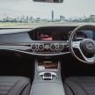 Mercedes-Benz S560e kini tiba di M’sia – 3.0L V6 plug-in hybrid, 469 hp/700 Nm, harga anggaran RM659k