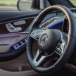 Mercedes-Benz EQC gains 11 kW onboard charger