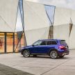 Mercedes-Benz GLB shown: compact SUV with 7 seats