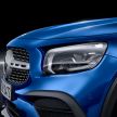 Mercedes-Benz GLB shown: compact SUV with 7 seats