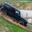 Mercedes G-Class ‘Stronger Than Time’ Edition debuts