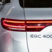 Mercedes-Benz EQC gains 11 kW onboard charger