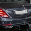 W222 Mercedes-Benz S560e PHEV in Malaysia – 469 hp and 700 Nm, 50 km all-electric range, RM658,888