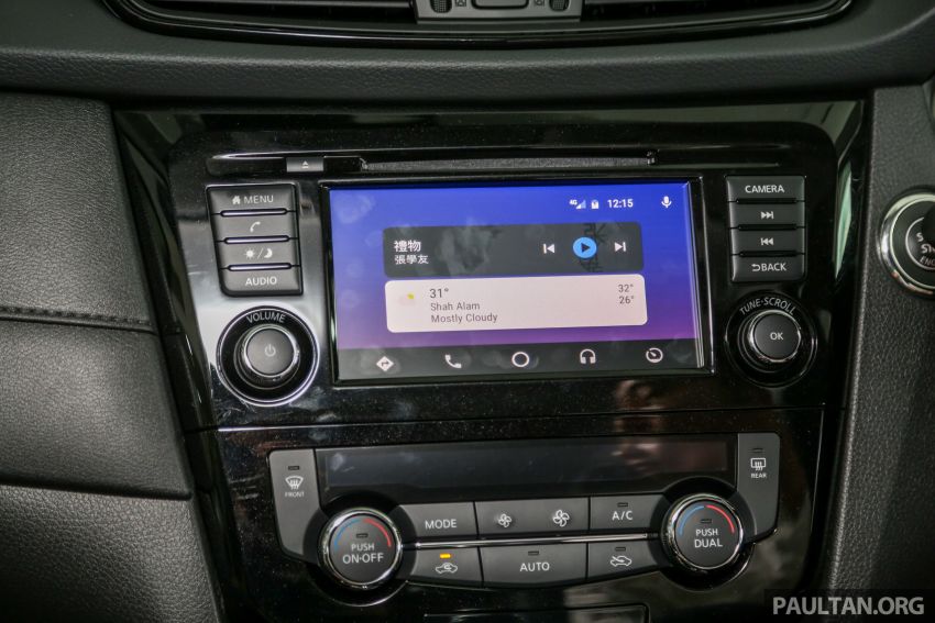 FIRST LOOK: 2019 Nissan X-Trail – Nissan Connect with Apple CarPlay and Android Auto explored 973929
