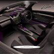 Pagani Zonda Zun – images of one-off build leaked