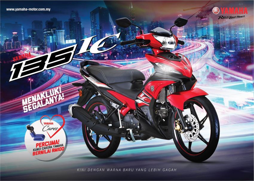 2019 Yamaha 135LC on sale in Malaysia, RM6,868 974614