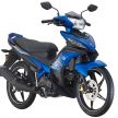 Yamaha 135LC 2019 kini rasmi dijual – harga RM6.7k