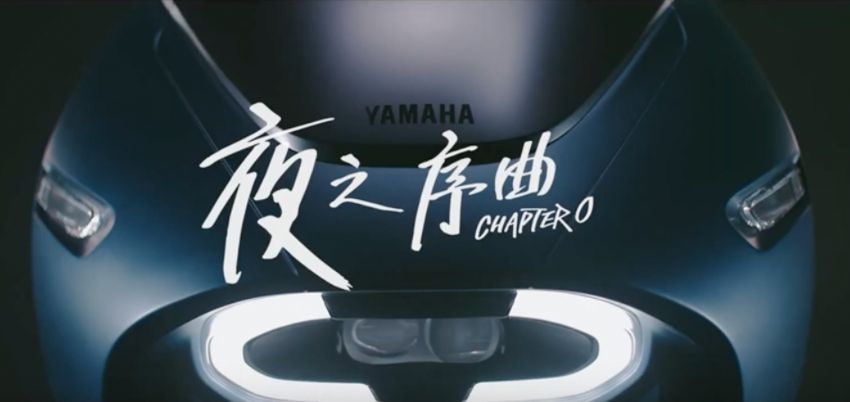 Yamaha EC-05 – skuter elektrik berasaskan model Gogoro yang akan dijual di Taiwan bermula Ogos ini 970056