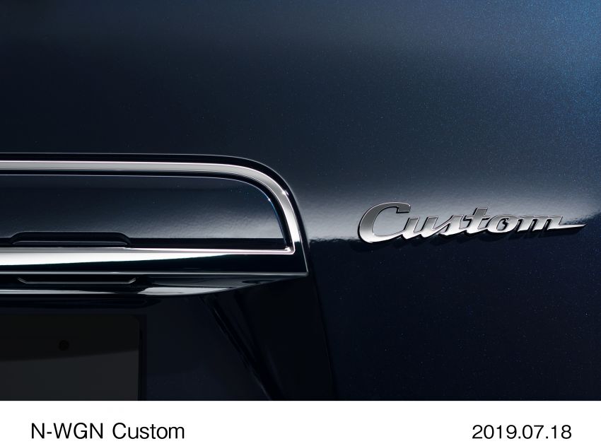 Honda N-WGN 2019 – kini lebih ringkas dan praktikal 989802