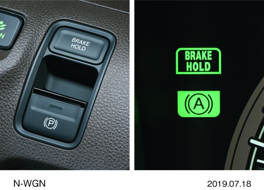 Honda N-WGN 2019 – kini lebih ringkas dan praktikal 989849