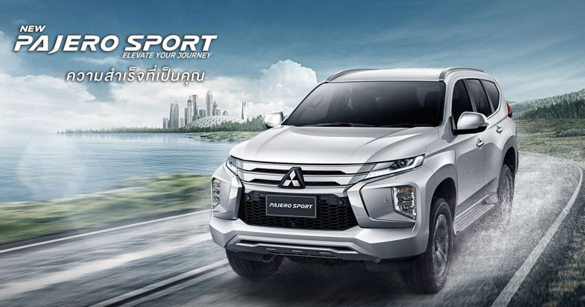 2019 Mitsubishi Pajero Sport debuts in Thailand – new look, updated kit list; price from 1.299 million baht 992938