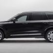 Volvo XC90 Armoured – full ballistic and explosion resistant, 50 mm-thick glass, weighs 4.5 tonnes!