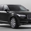 Volvo XC90 Armoured – full ballistic and explosion resistant, 50 mm-thick glass, weighs 4.5 tonnes!