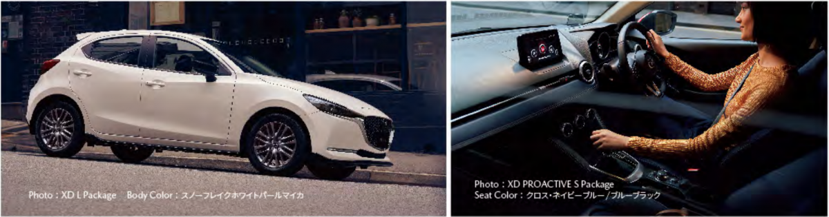 Mazda 2 facelift leaked, gets new Mazda 6 front face!