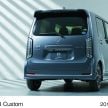 2019 Honda N-WGN: cleaner looks, greater practicality