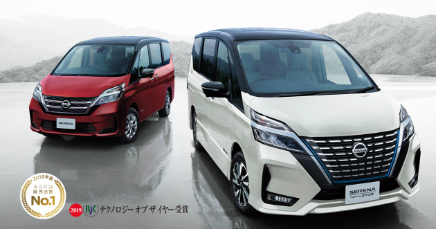 Nissan Serena C27 facelift tampil muka lebih menonjol