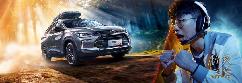 Chevrolet plans 3 new SUVs for Thailand, Captiva first 980667