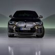 BMW X6 G06 diperkenalkan – lebih besar dan mewah; M50i dilengkapi enjin 4.4L twin-turbo V8 523 hp