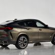 G06 BMW X6 officially debuts – now larger and more luxurious; M50i packs a 523 hp 4.4L twin-turbo V8