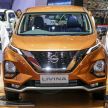 GIIAS 2019: Nissan Livina terbaru – muka lain Xpander