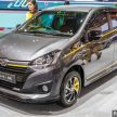 GIIAS 2019: Daihatsu Ayla, Sirion dan Terios Special Edition – kembar Perodua dengan serlahan kuning