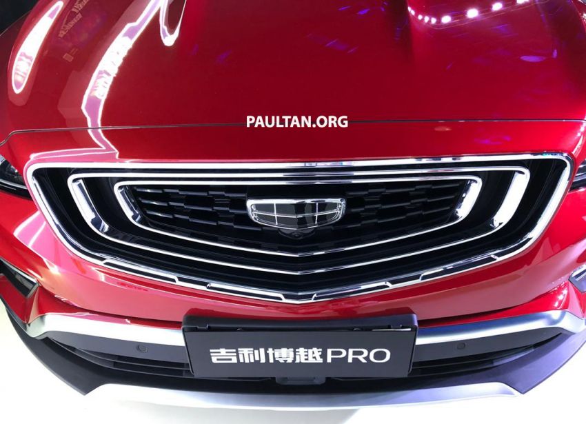 GALLERY: New Geely Boyue Pro SUV debuts in China 981229