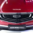 Geely Boyue Pro diperkenal di China – banyak kemas kini gaya, GKUI 19 baru, DCT 7-kelajuan untuk 1.8T