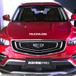 GALLERY: New Geely Boyue Pro SUV debuts in China