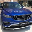 Geely Boyue Pro diperkenal di China – banyak kemas kini gaya, GKUI 19 baru, DCT 7-kelajuan untuk 1.8T