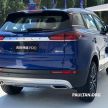 Geely Boyue Pro diperkenal di China – banyak kemas kini gaya, GKUI 19 baru, DCT 7-kelajuan untuk 1.8T