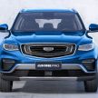 Geely Azkarra PH specs – Boyue Pro with 1.5L 2WD and mild hybrid AWD, from RM124k, May 30 launch
