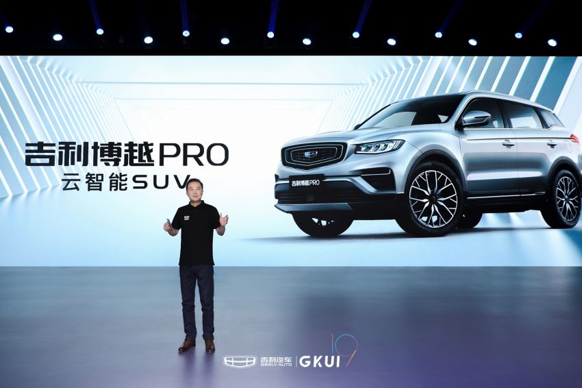 Geely officially reveals GKUI 19 together with E01 and E02 SoCs – first debut on the new Boyue Pro SUV 981319