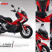 Honda ADV 150 di Indonesia – perincian spesifikasi, harga lebih murah berbanding PCX Hybrid