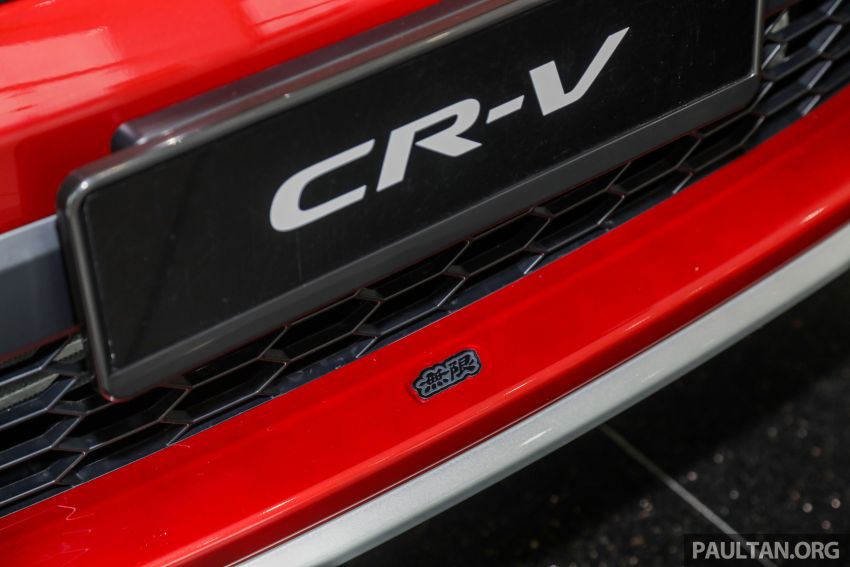 GALERI: Honda CR-V Mugen – hanya 300 unit! 989403