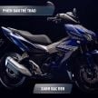 2019 Honda Winner X/RS150R launched in Vietnam