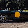 Lister LFT-C unveiled, based on Jaguar F-Type – 5.0L V8 makes 675 hp, 0-100 km/h over 3s; 10 units only