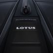 Lotus to reveal new model next year, on sale 2021; all following models to have pure electric version – CEO