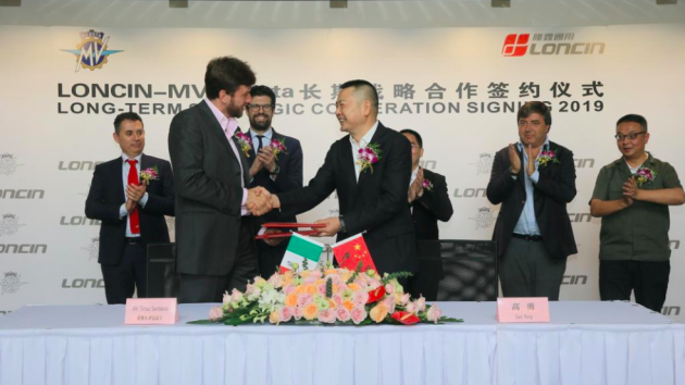 MV Agusta jalin kerjasama dengan Loncin dari China