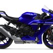 Yamaha YZF-R1 dan YZF-R1M 2020 terima peningkatan ketara sejak 2015, suspensi dan elektronik diperelok