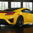 2020 Honda NSX now offered in Indy Yellow Pearl hue