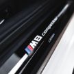 BMW M8 Competition diguna sebagai peronda MotoGP
