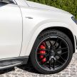 Mercedes-Benz GLE Coupe C167 – badan direka semula, varian GLE 53 mampu hasilkan hingga 429 hp