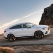 Mercedes-Benz GLE Coupe C167 – badan direka semula, varian GLE 53 mampu hasilkan hingga 429 hp