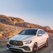 Mercedes-Benz GLE Coupe C167 – badan direka semula, varian GLE 53 mampu hasilkan hingga 429 hp