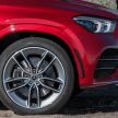 Mercedes-Benz GLE Coupe C167 – badan direka semula, varian GLE 53 mampu hasilkan hingga 429 hp