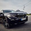G05 BMW X5 xDrive45e iPerformance plug-in hybrid market launch begins – 1.2 l/100 km, 87 km EV range