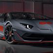 Lamborghini Aventador SVJ 63 Roadster and Huracan Evo GT Celebration debut at Monterey Car Week