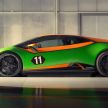Lamborghini Aventador SVJ 63 Roadster and Huracan Evo GT Celebration debut at Monterey Car Week