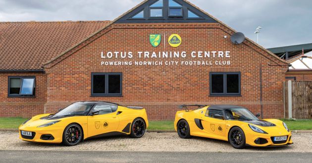Lotus unveils new logo design as part of brand revamp